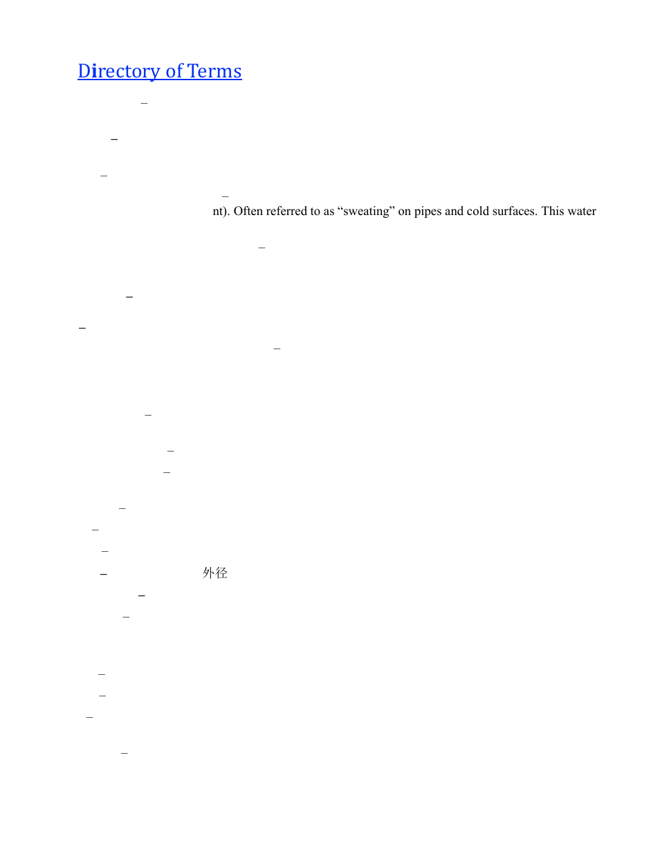 D i rectory of terms | Wine Guardian Ducted Split Wine Cellar Cooling Systems (WGS175) - Manual User Manual | Page 5 / 75