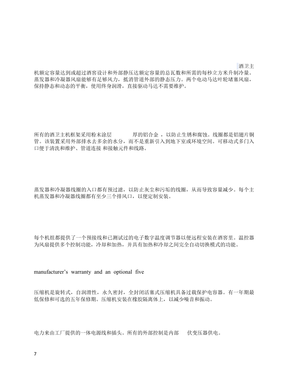 Wine Guardian Ducted Wine Cellar Cooling Systems (WG175) - Manual User Manual | Page 11 / 80