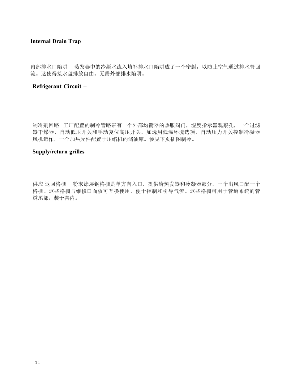 Wine Guardian Ducted Wine Cellar Cooling Systems (WG175) - Manual User Manual | Page 15 / 80