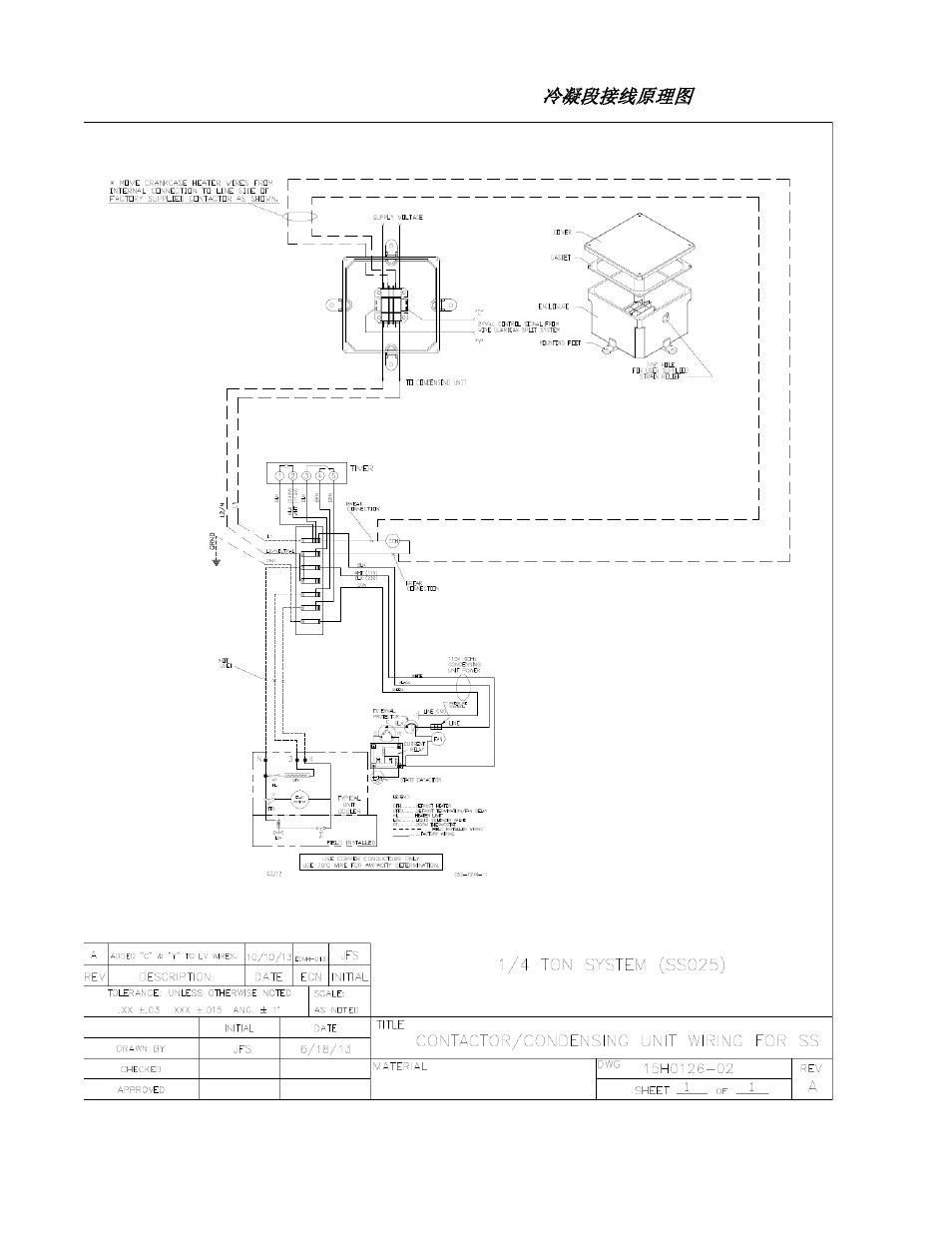 Wine Guardian Ducted Split Wine Cellar Cooling Systems (WGS175) - Manual User Manual | Page 21 / 97