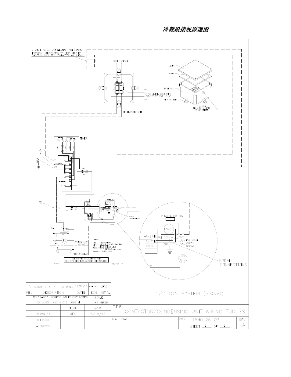 Wine Guardian Ducted Split Wine Cellar Cooling Systems (WGS175) - Manual User Manual | Page 22 / 97