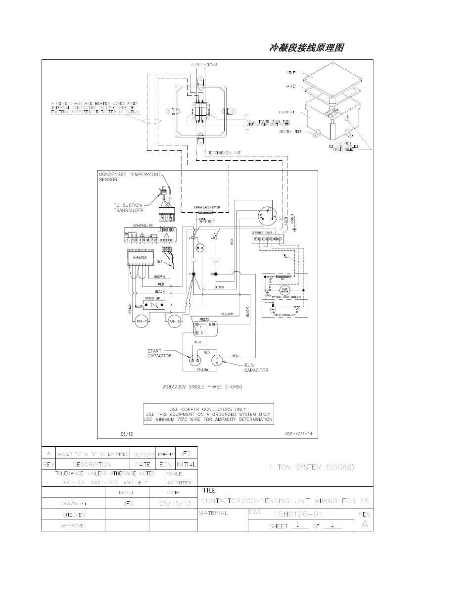 Wine Guardian Ducted Split Wine Cellar Cooling Systems (WGS175) - Manual User Manual | Page 23 / 97