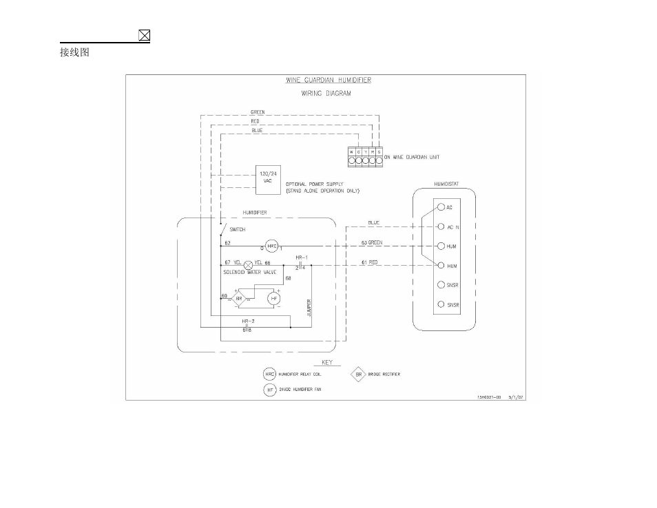 Wiring diagram | Wine Guardian Humidifier 50 Hz - Manual User Manual | Page 10 / 27