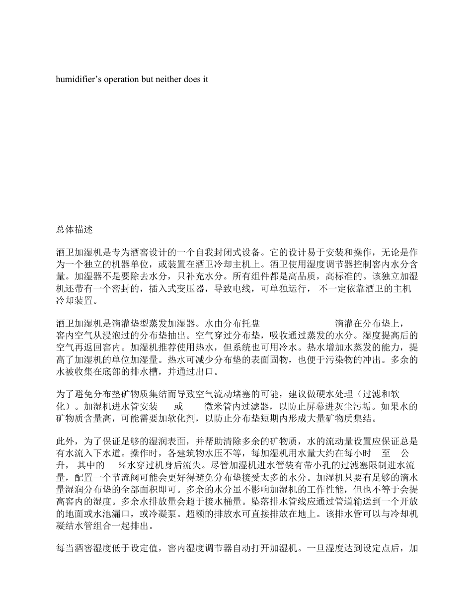 Wine Guardian Humidifier 50 Hz - Manual User Manual | Page 5 / 27