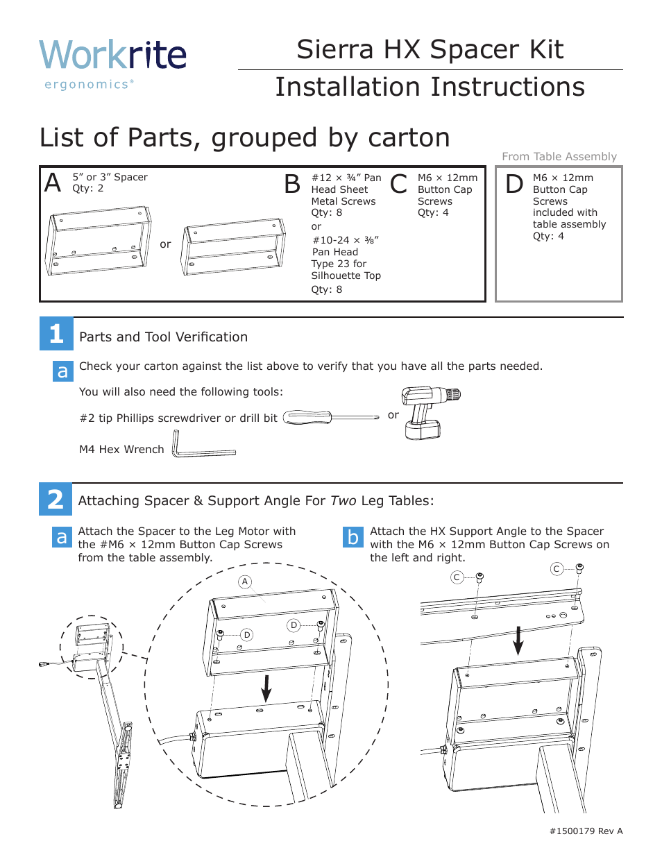 Workrite Sierra HX Spacer User Manual | 2 pages