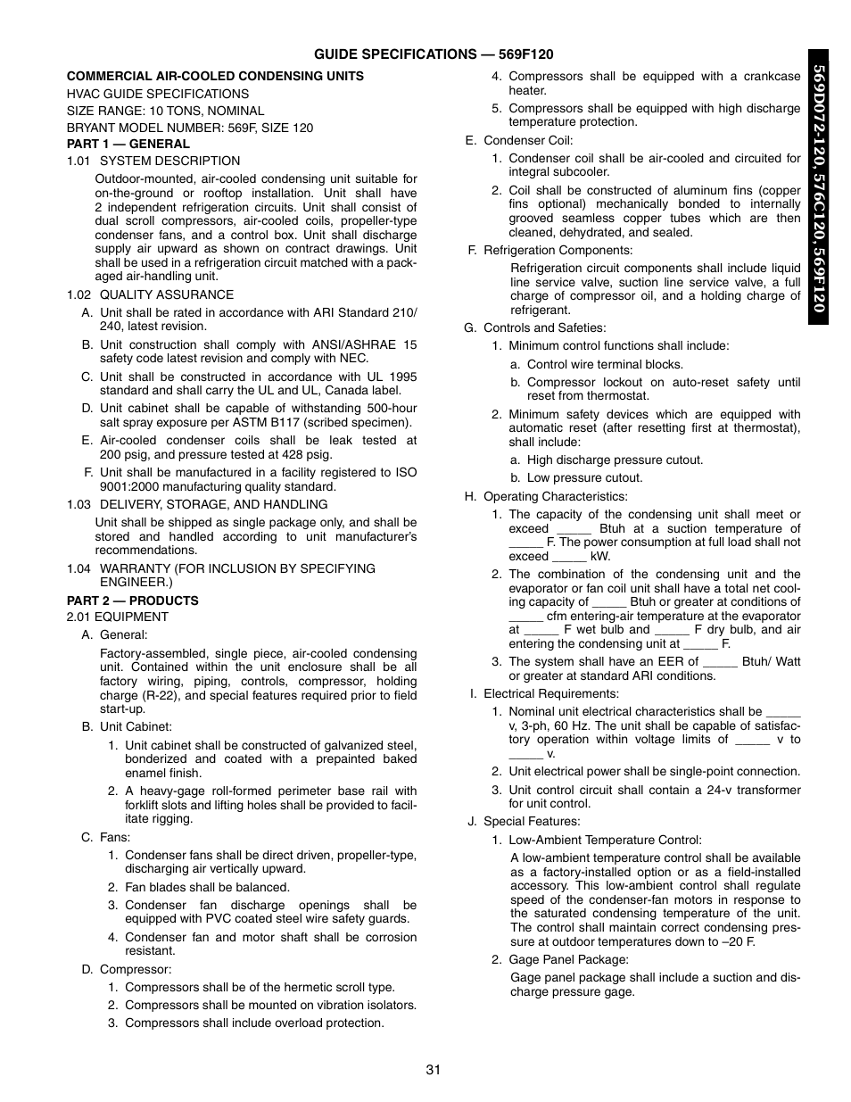 Guide specifications - 569f120 | Bryant 569F User Manual | Page 31 / 84