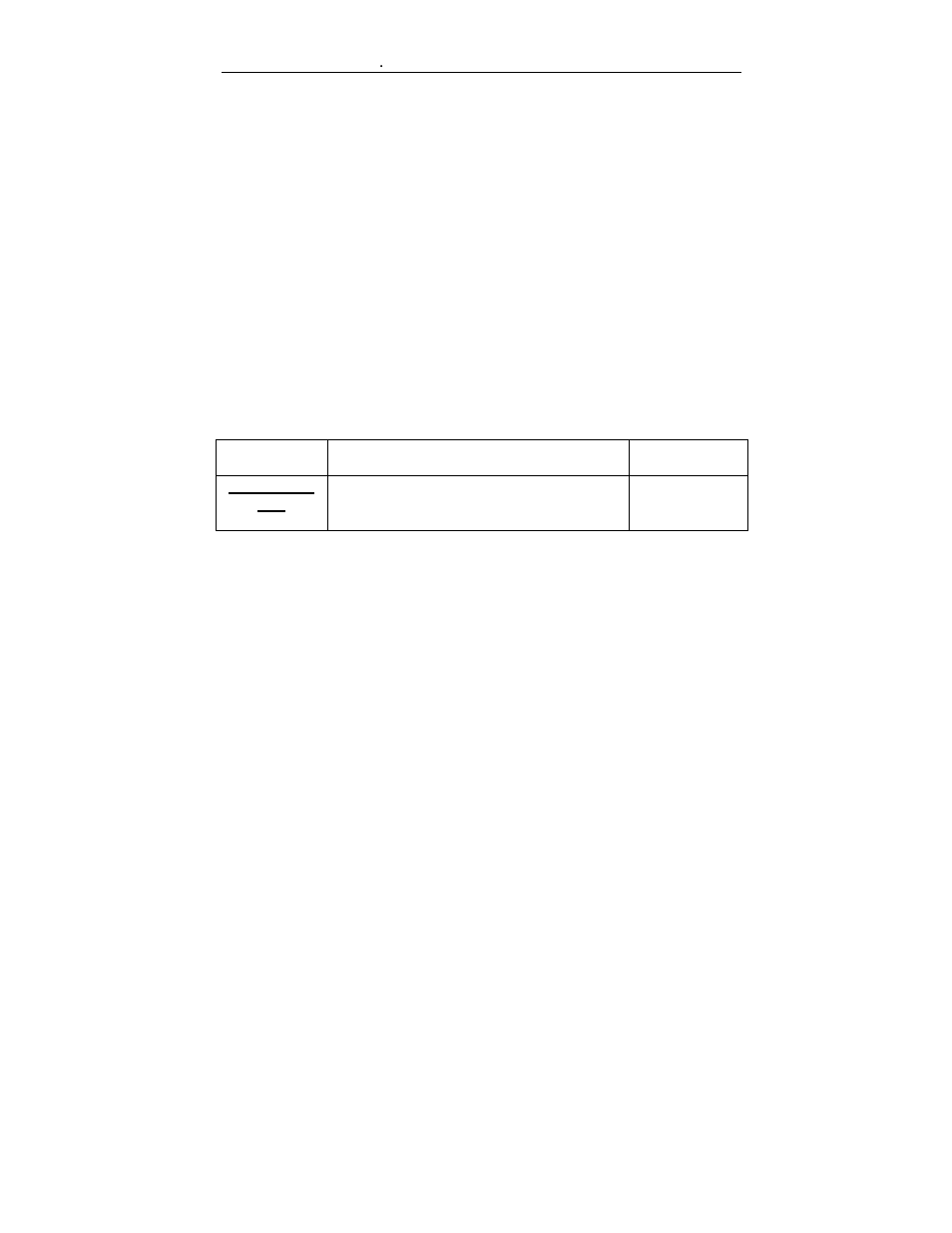 Powerdriver introduction, System requirements | Xpres SubliJet IQ EPSON Stylus PRO 4880 (Windows Power Driver Setup): Power Driver Installation & Getting Started Guide User Manual | Page 17 / 52