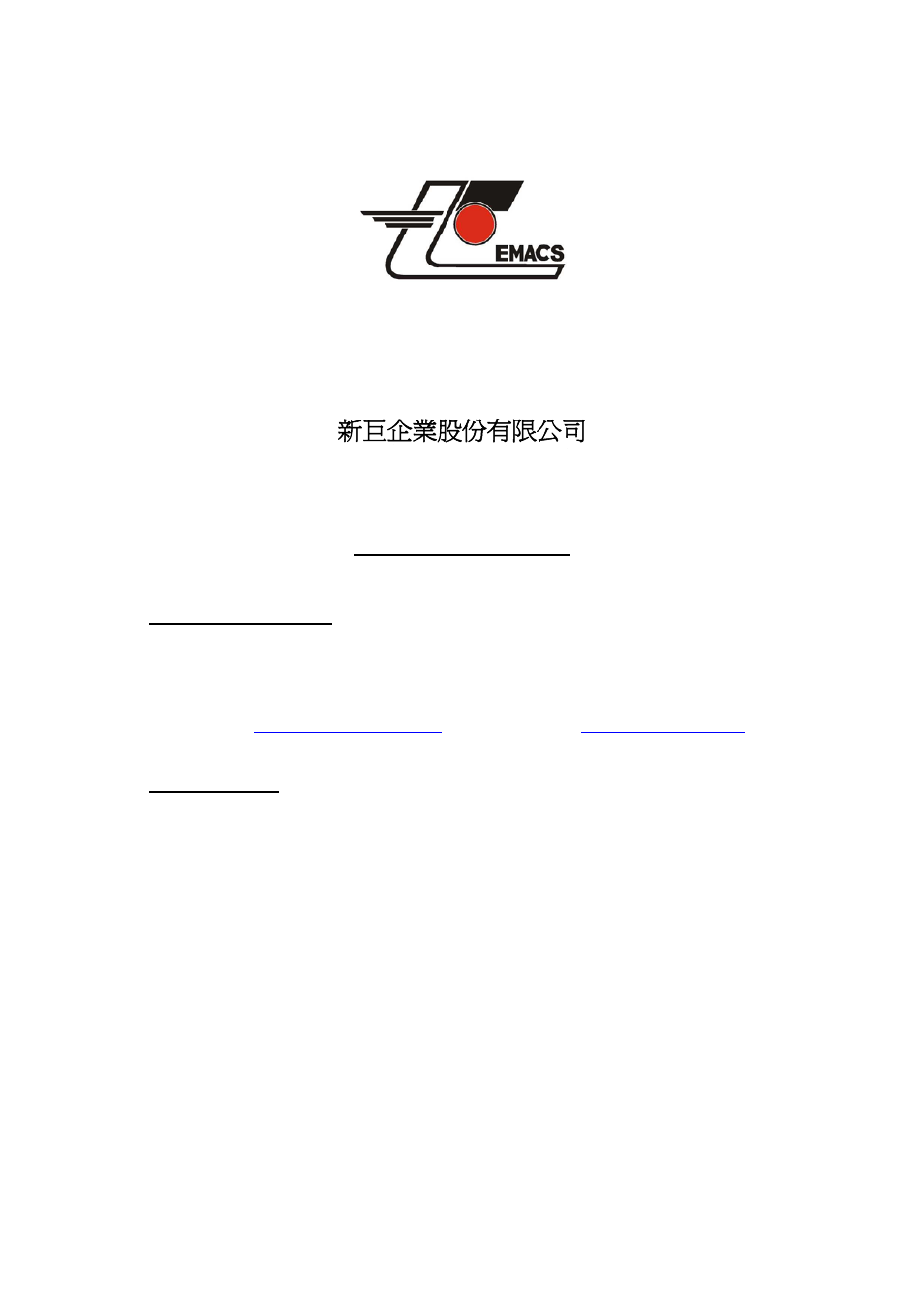 Power division, Headquarters, Usa office | 新巨企業股份有限公司 zippy technology corp. power division | Zippy R1V2-5275V4H User Manual | Page 12 / 12