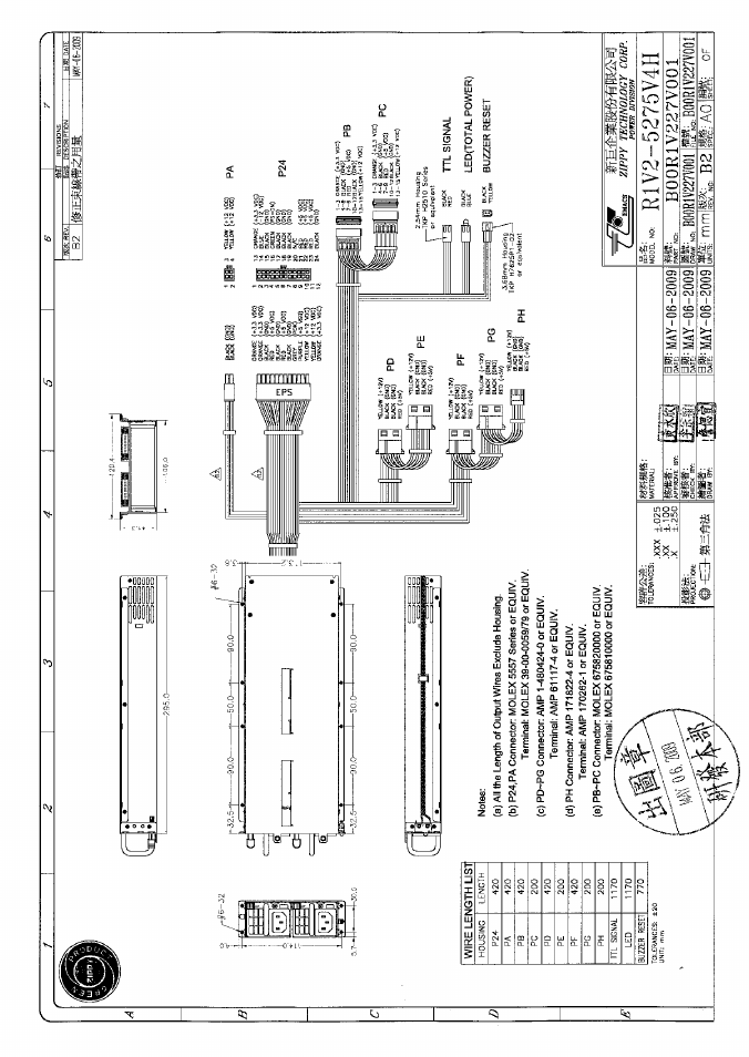 Zippy R1V2-5275V4H User Manual | Page 6 / 12