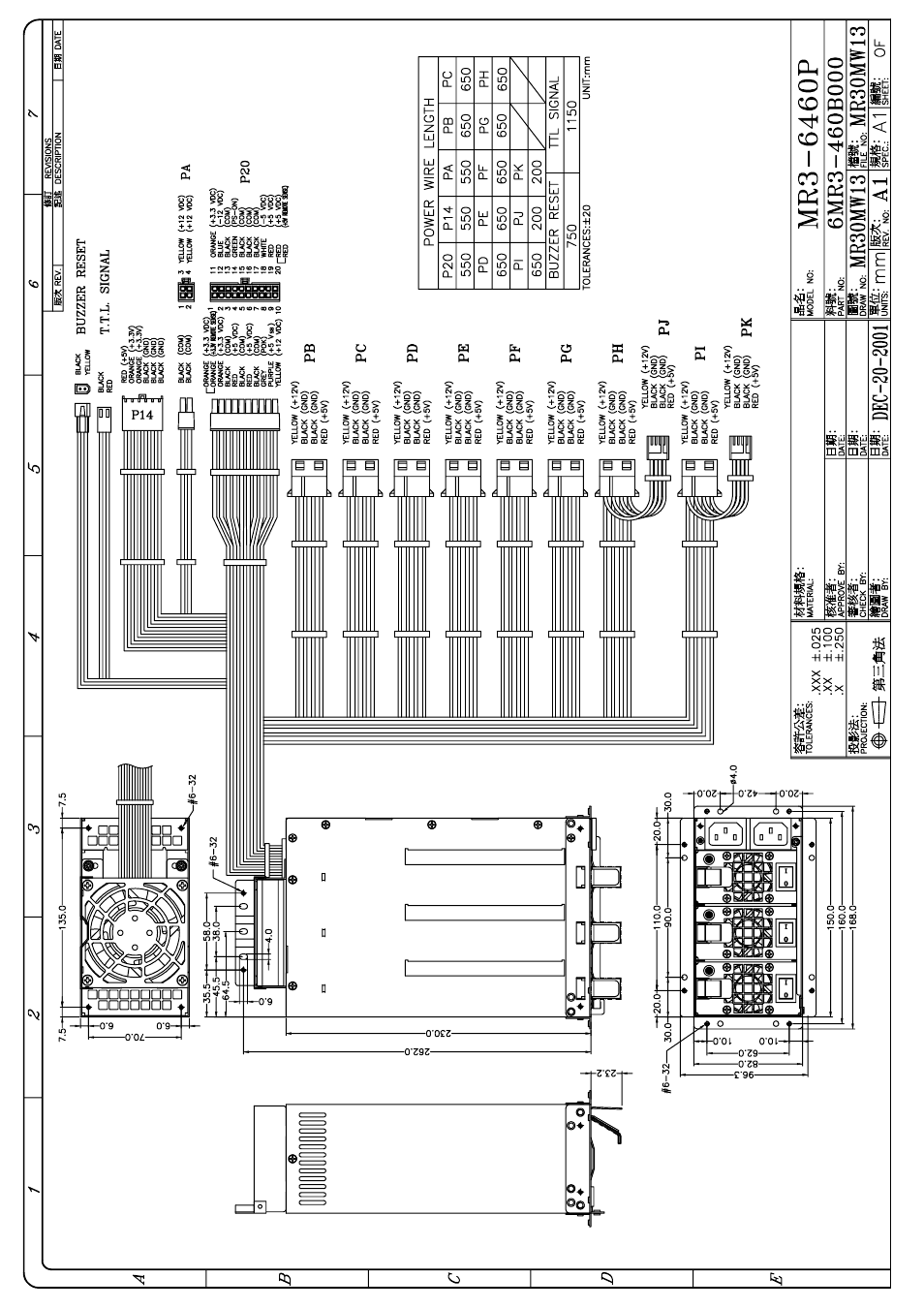 Zippy R2T-6460P User Manual | Page 9 / 24