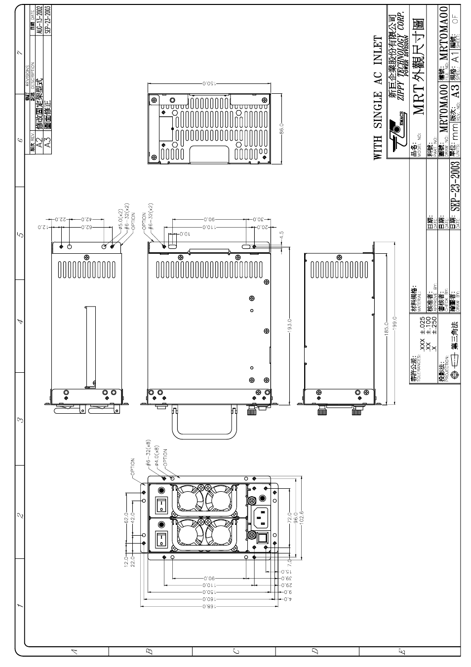 Zippy MRT-6320P User Manual | Page 3 / 8