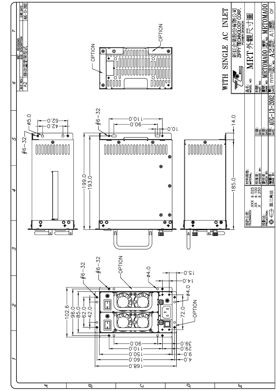 Zippy MRW-6420P User Manual | Page 7 / 18