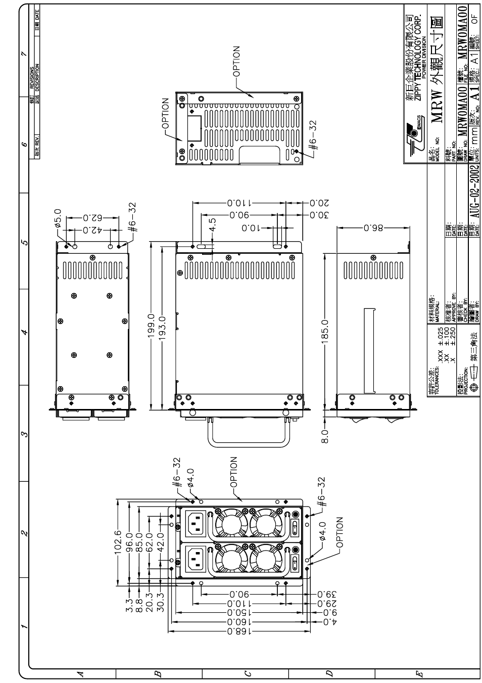 Zippy MRW-6420P User Manual | Page 9 / 18