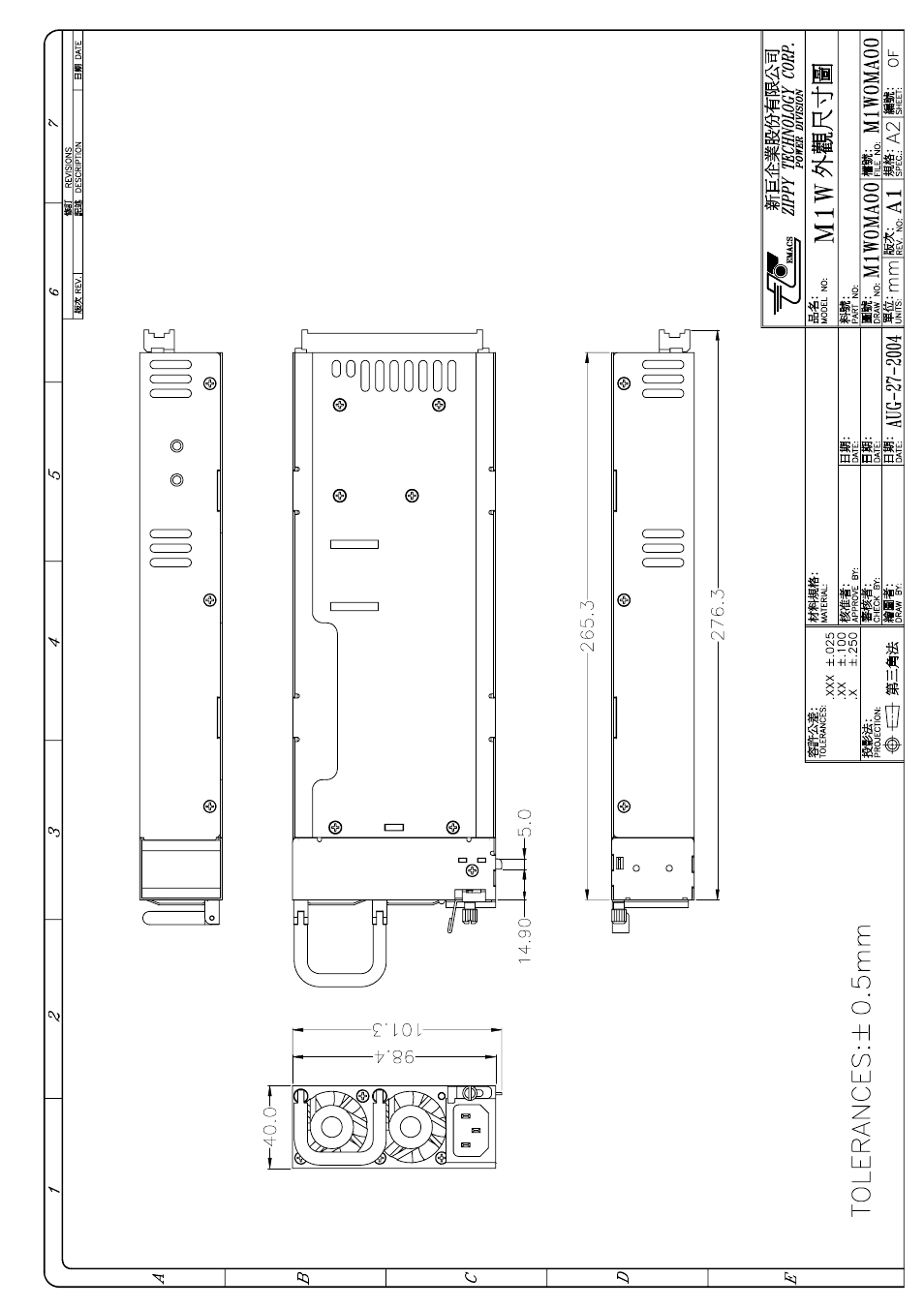 Zippy M1W4-6950P User Manual | Page 5 / 39