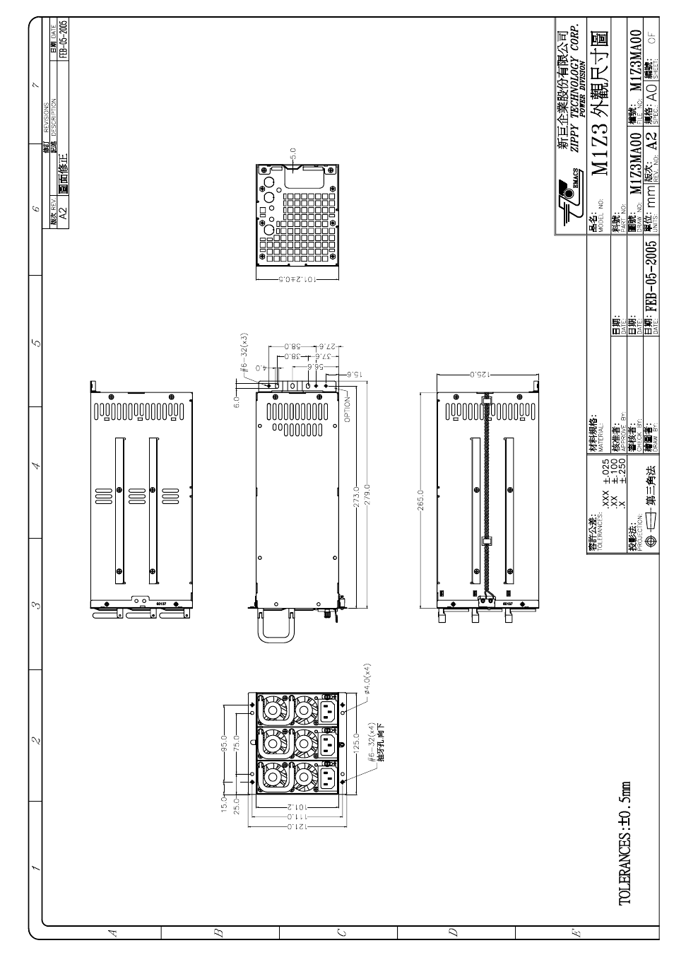 Zippy M1Z3-6800P3V User Manual | Page 5 / 10