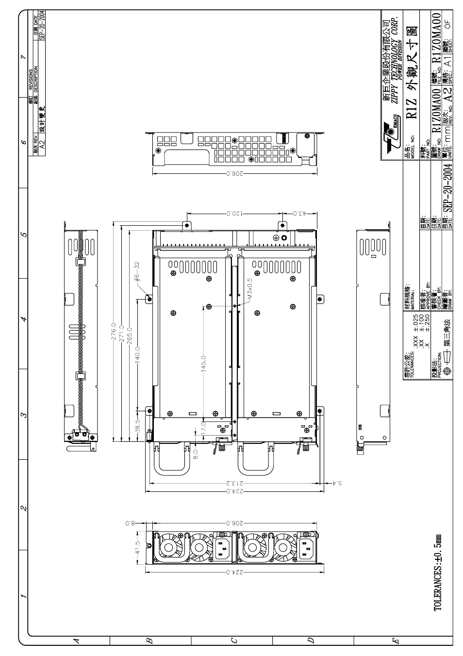 Zippy R1Z-6400P User Manual | Page 4 / 9