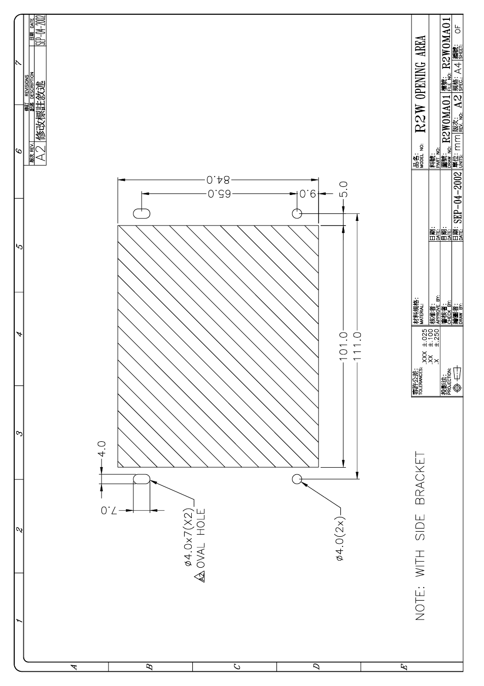 Zippy R2W-6500P User Manual | Page 6 / 15