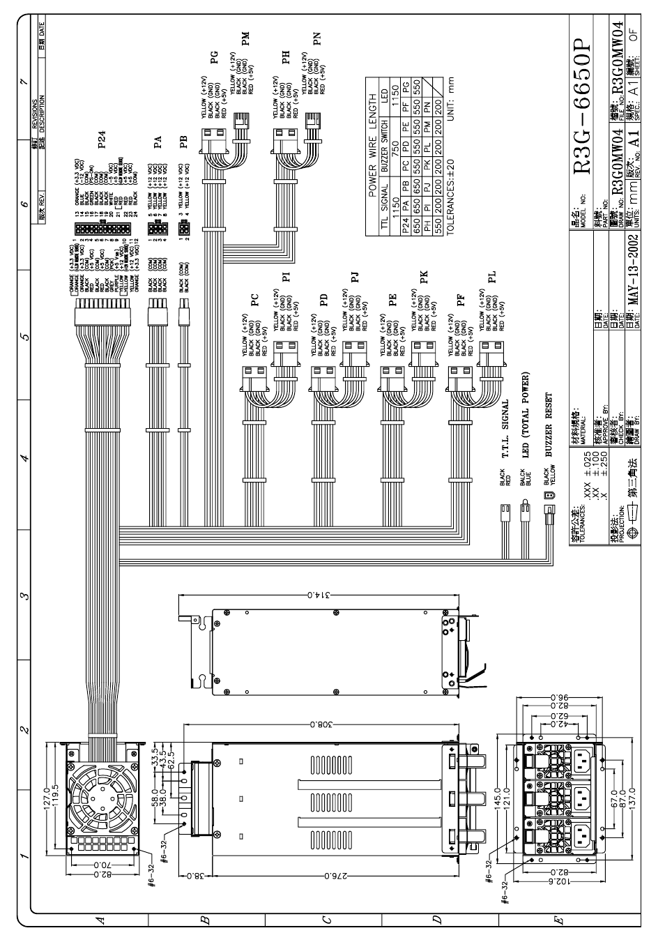 Zippy R3G-6650P User Manual | Page 10 / 16