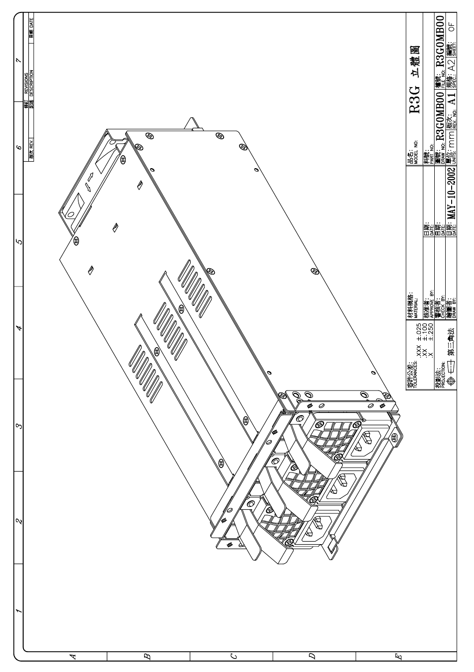 Zippy R3G-6650P User Manual | Page 6 / 16