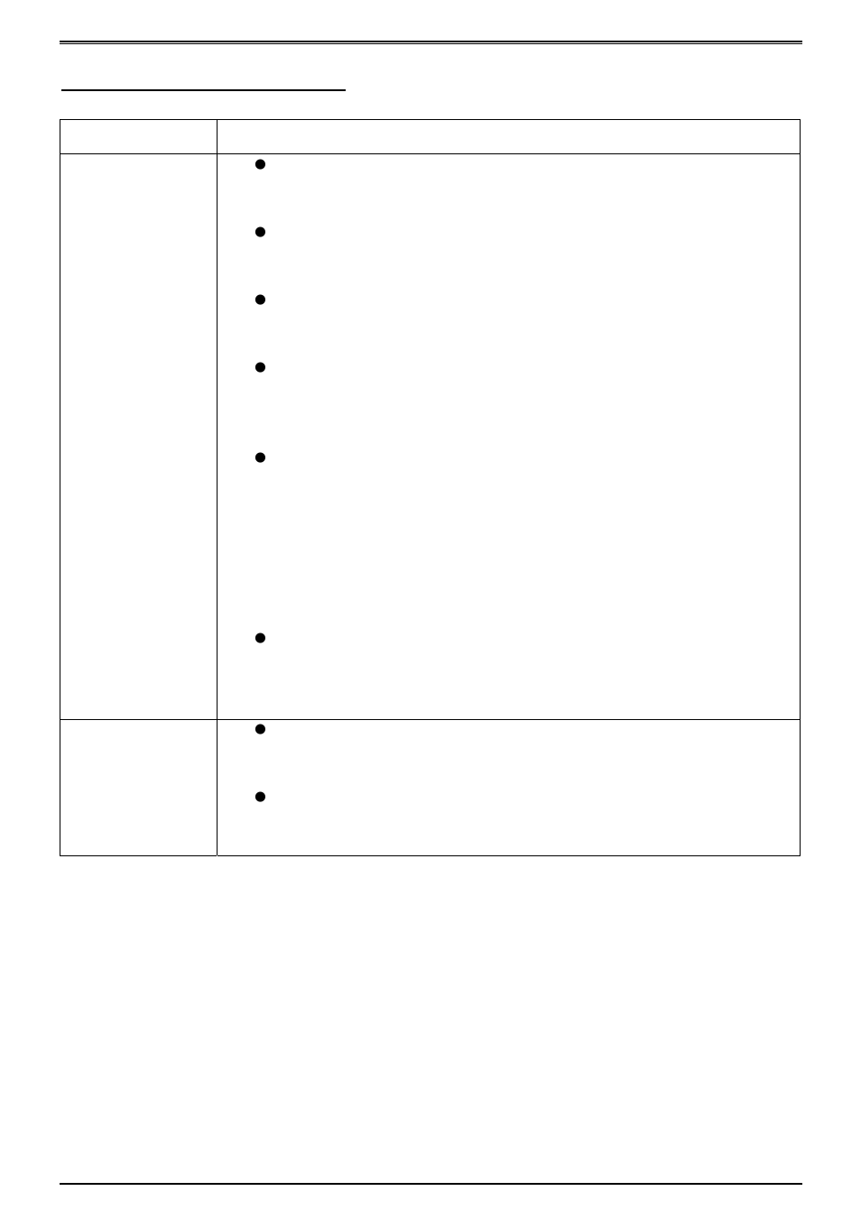 Zippy GSM-7450P User Manual | Page 13 / 42