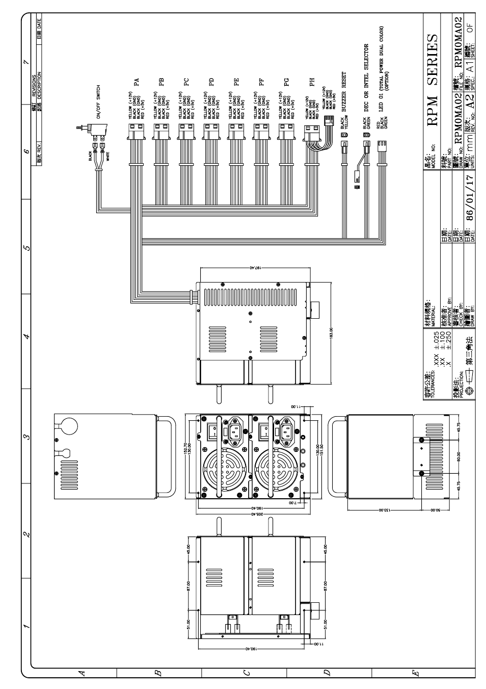 Zippy RPU-6400F-RV2S User Manual | Page 10 / 26