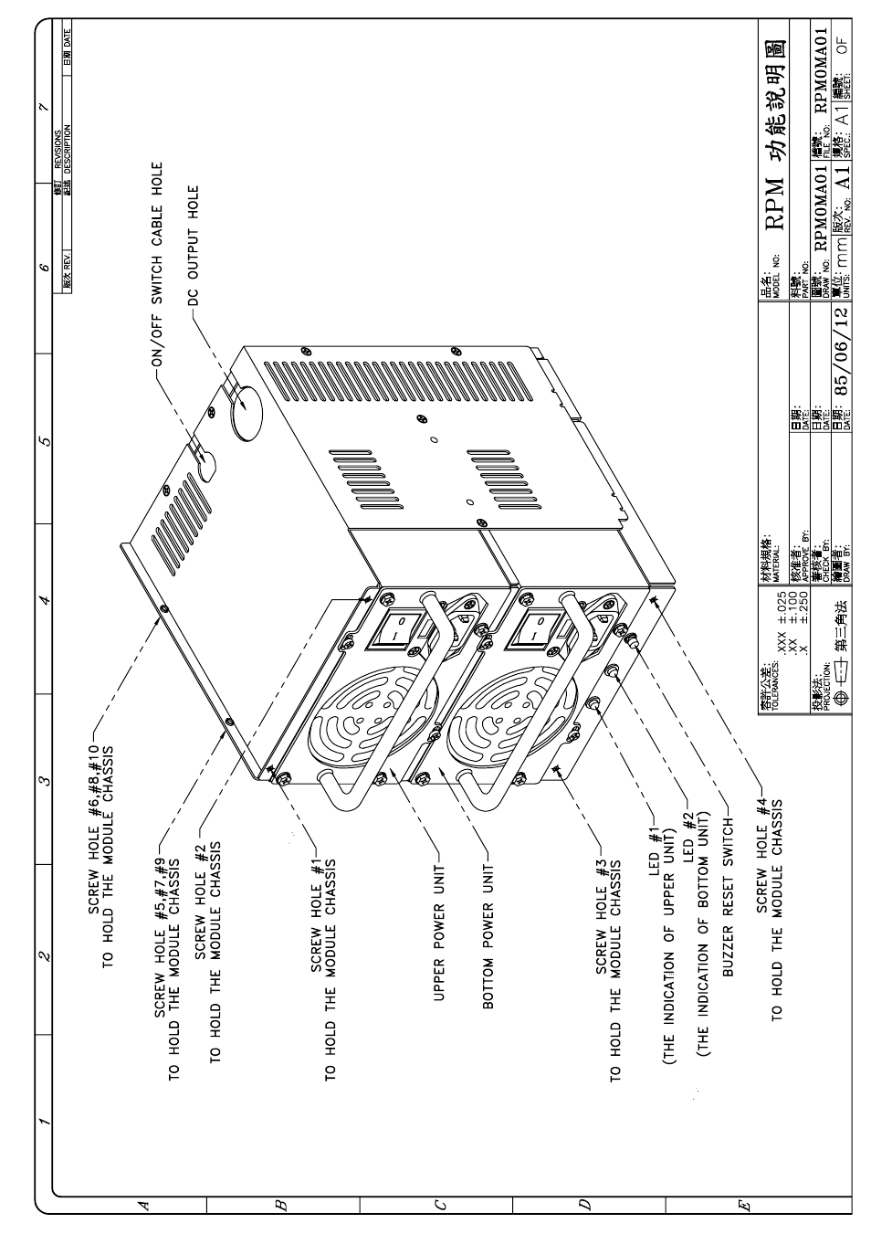 Zippy RPU-6400F-RV2S User Manual | Page 9 / 26