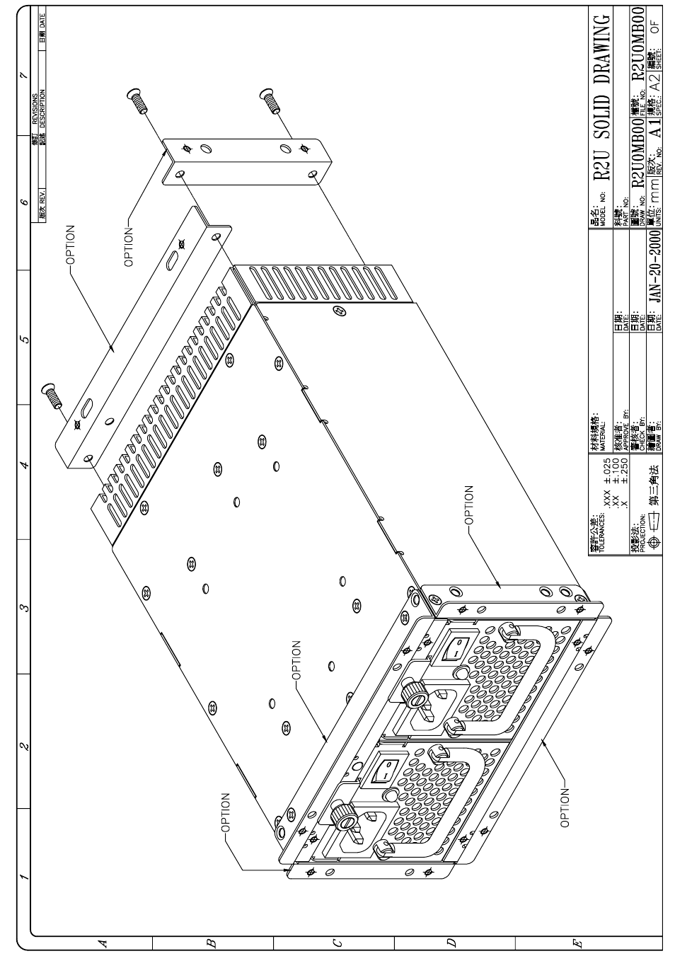 Zippy R2U-6300F(LH) User Manual | Page 6 / 25