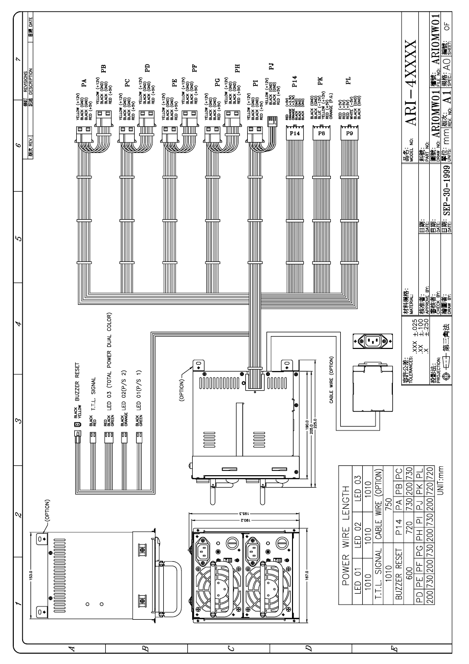 Zippy ARD-6400F User Manual | Page 10 / 36