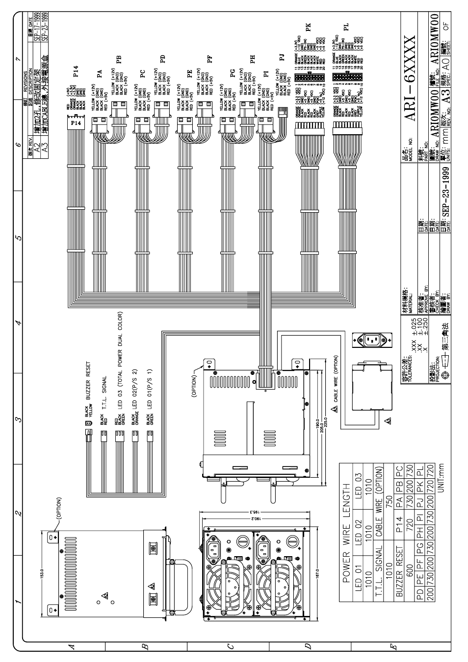 Zippy ARD-6400F User Manual | Page 11 / 36