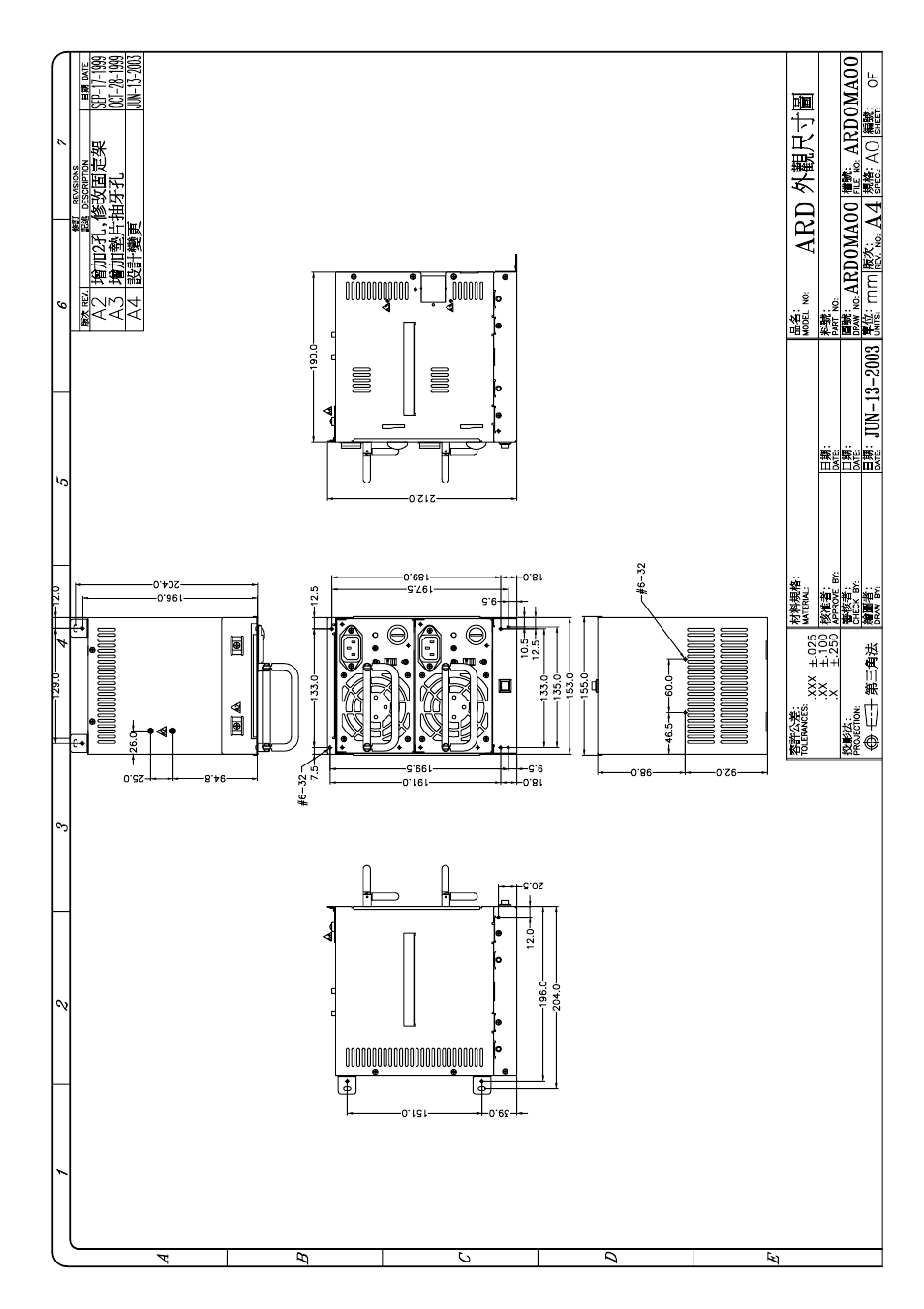 Zippy ARD-6400F User Manual | Page 12 / 36
