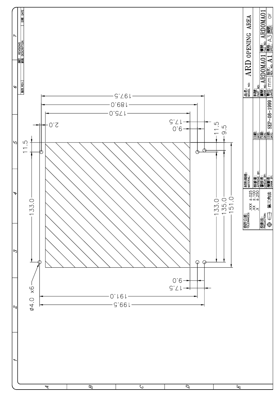 Zippy ARD-6400F User Manual | Page 13 / 36