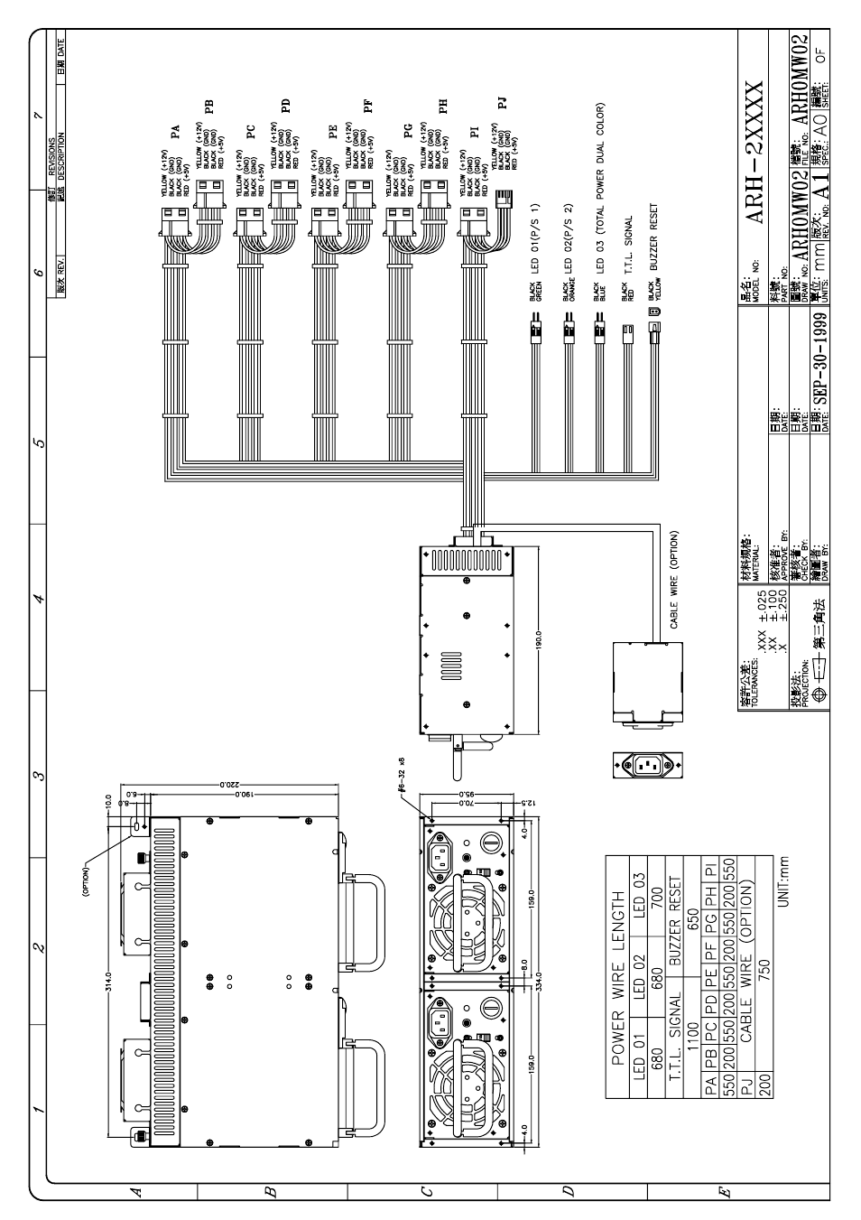 Zippy ARD-6400F User Manual | Page 26 / 36
