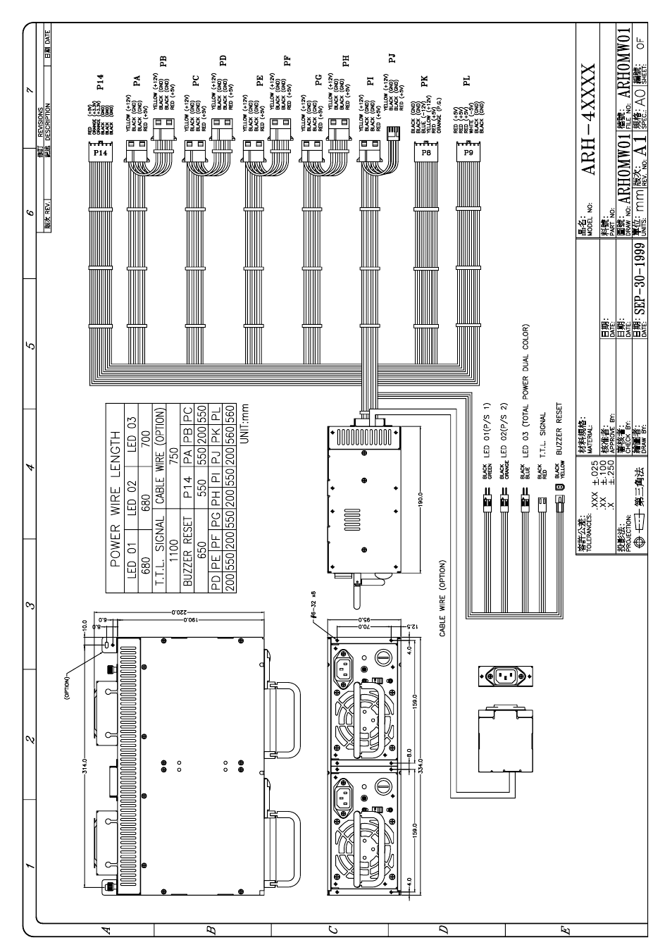 Zippy ARD-6400F User Manual | Page 27 / 36