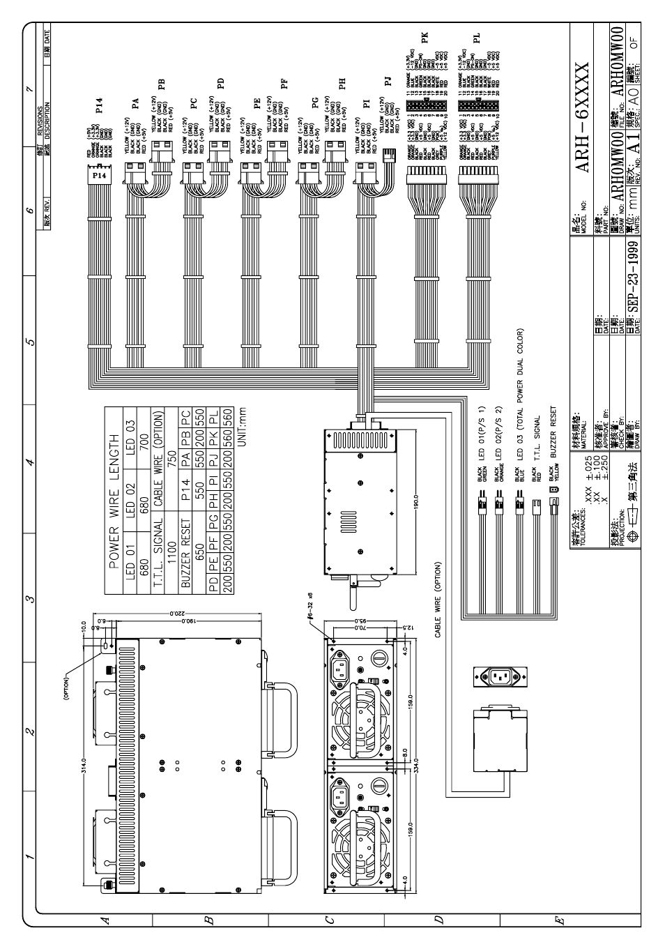 Zippy ARD-6400F User Manual | Page 28 / 36