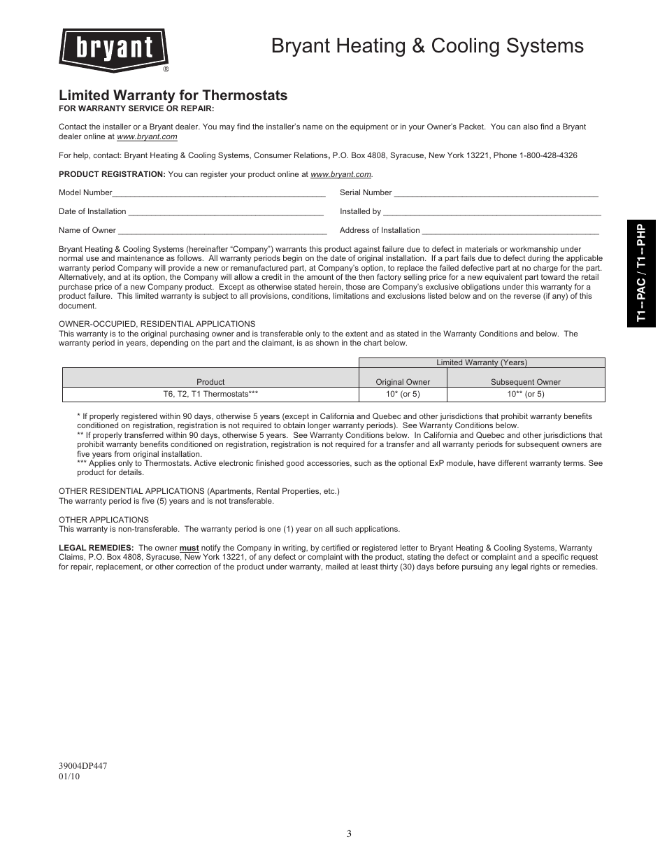 Bryant heating & cooling systems, Limited warranty for thermostats | Bryant T1--PHP User Manual | Page 7 / 8