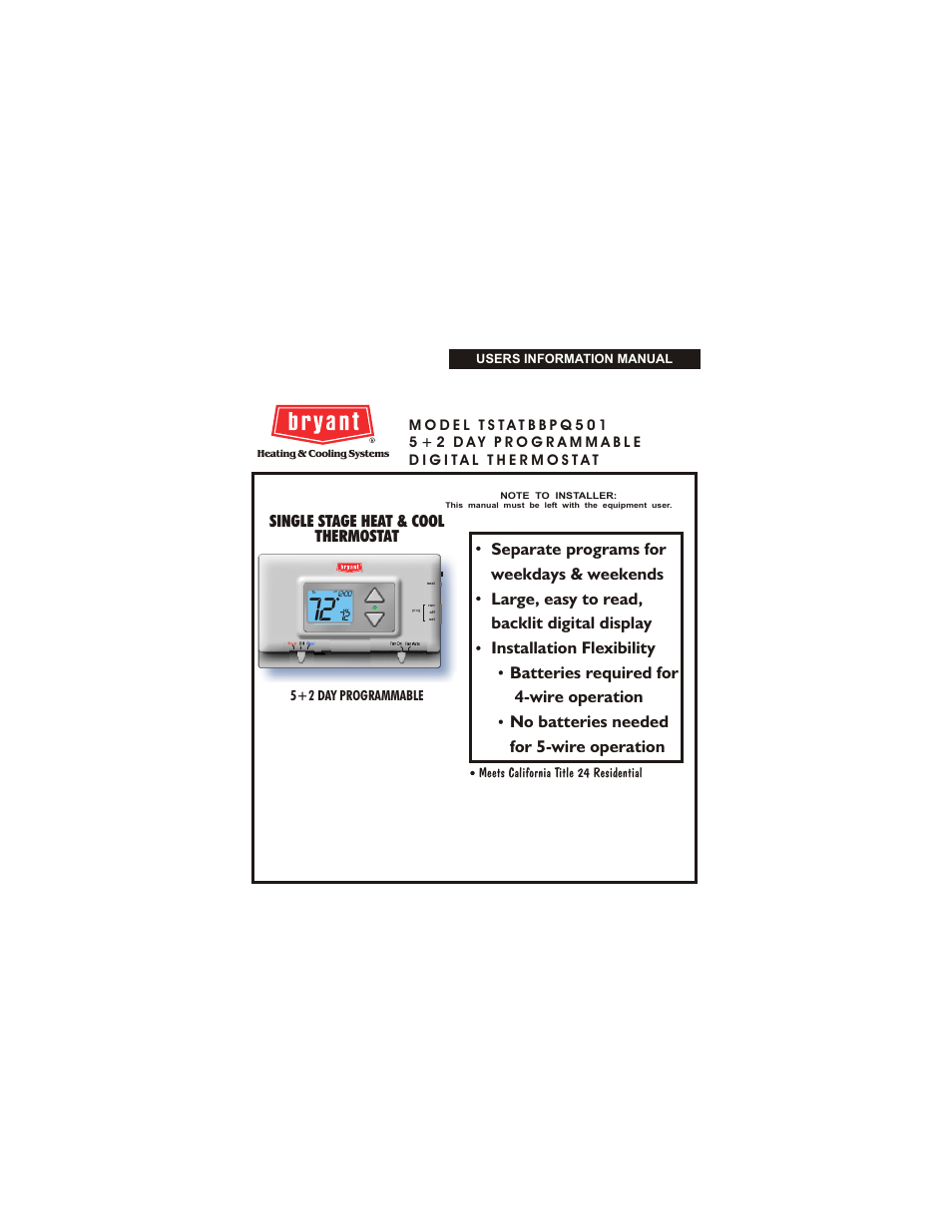 Bryant Programmable Digital TSTATBBPQ501 User Manual | 21 pages