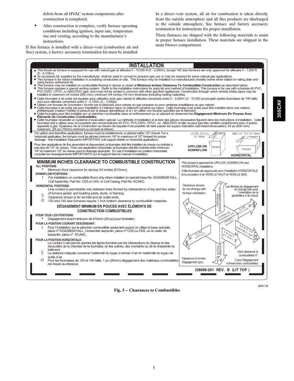 Installation, 355c a v, Fig. 3 -- clearances to combustibles | Bryant Condensing Gas 355CAV User Manual | Page 5 / 60