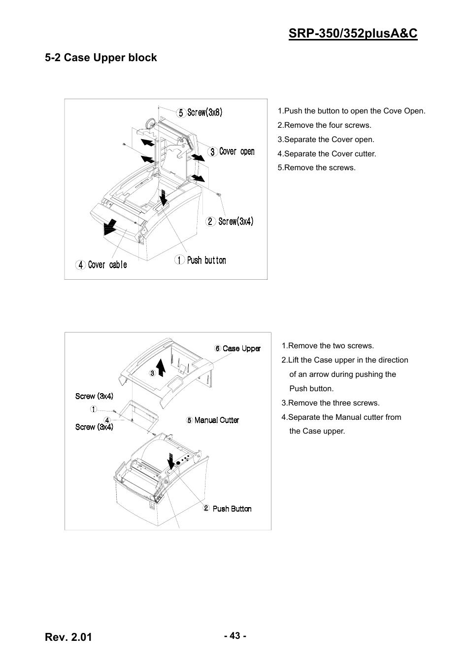 2 case upper block, Rev. 2.01 | BIXOLON 352plusA User Manual | Page 43 / 59