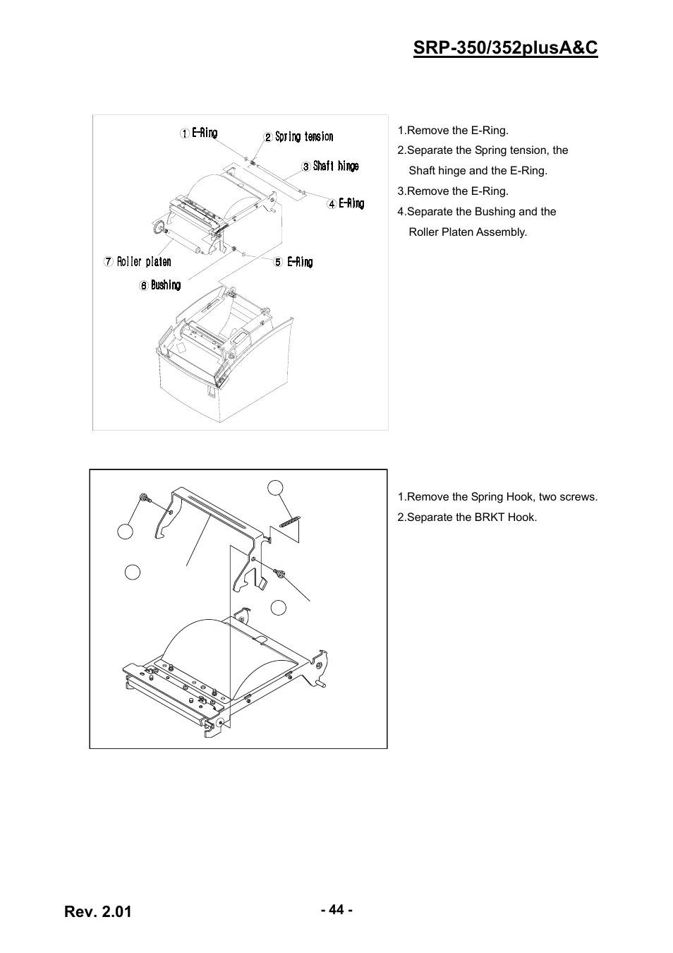 Rev. 2.01 | BIXOLON 352plusA User Manual | Page 44 / 59