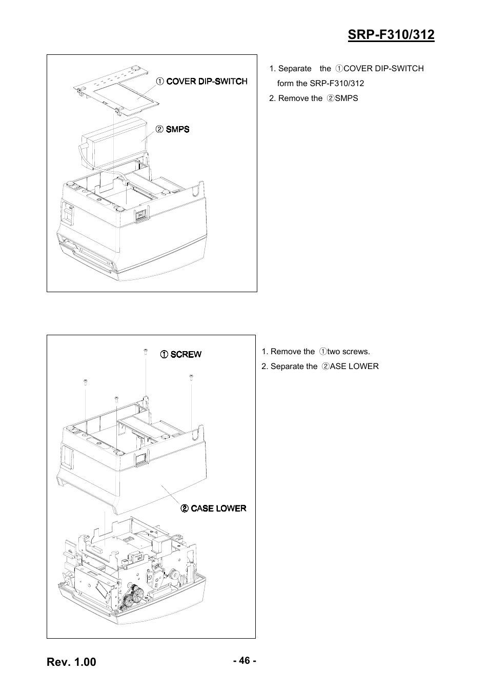 BIXOLON SRP-F310/312 User Manual | Page 46 / 66