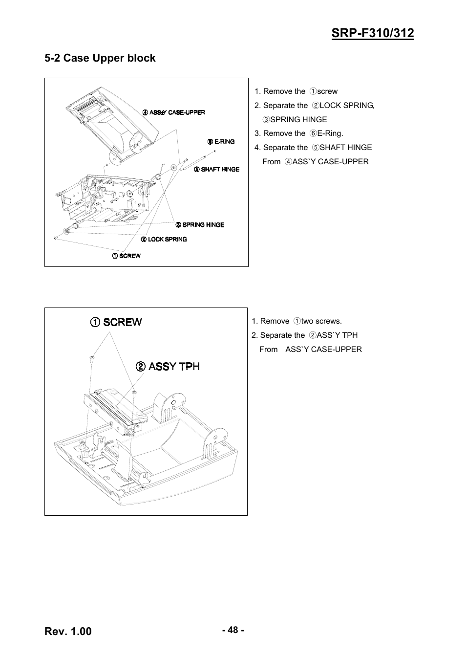 2 case upper block | BIXOLON SRP-F310/312 User Manual | Page 48 / 66