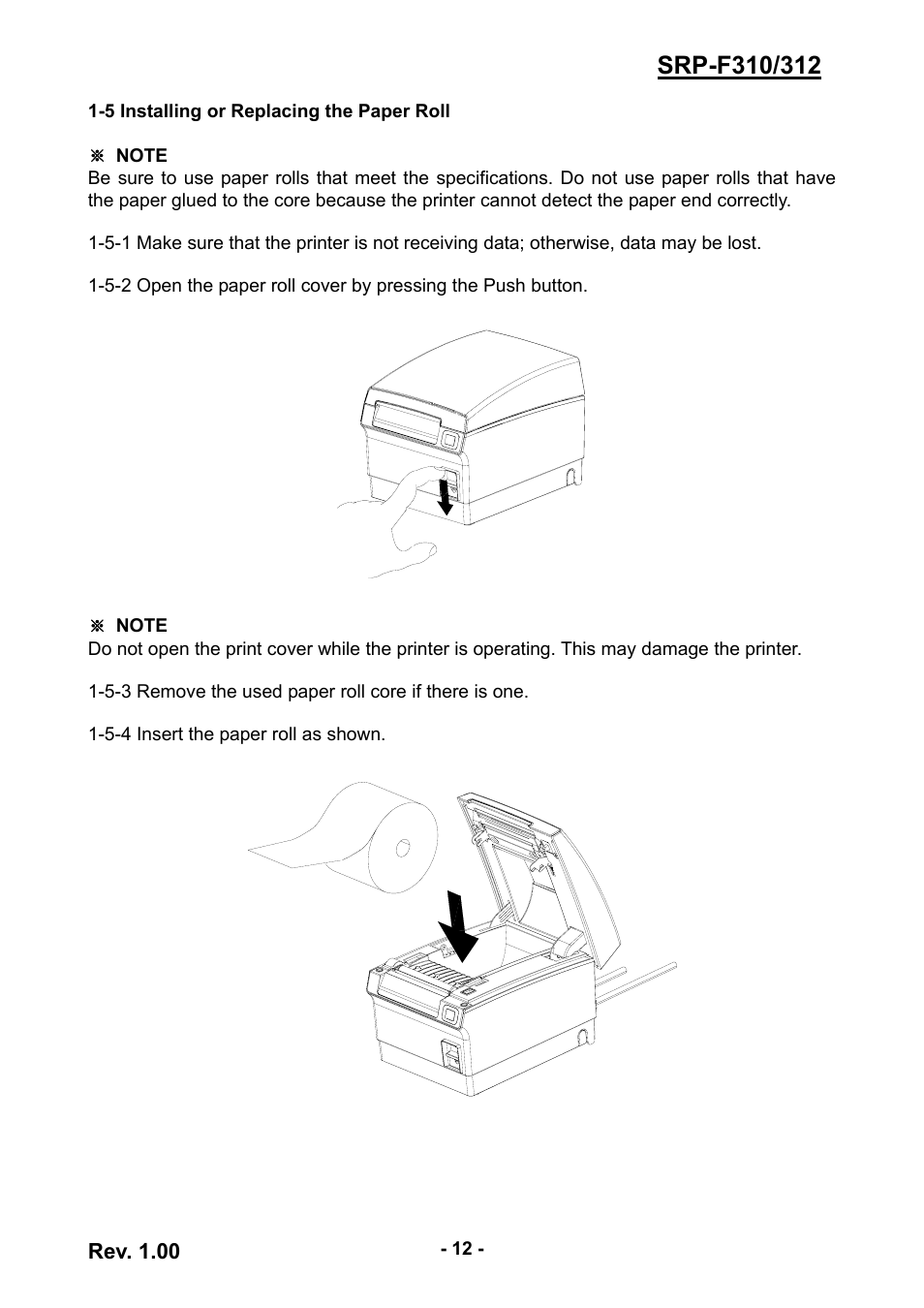 5 installing or replacing the paper roll | BIXOLON SRP-F312 User Manual | Page 12 / 19