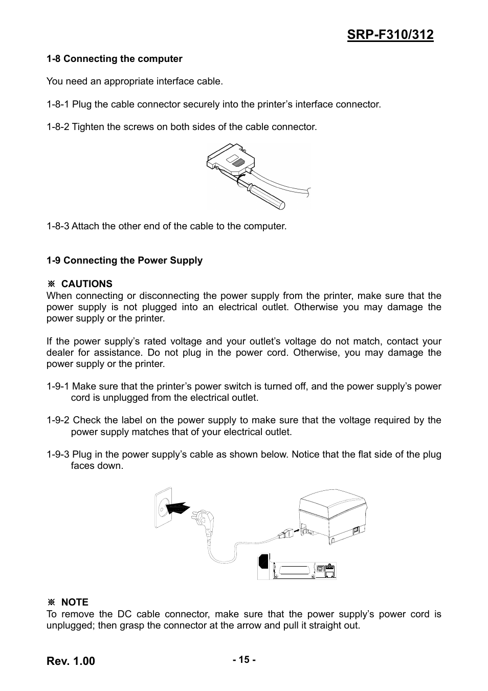 8 connecting the computer, 9 connecting the power supply | BIXOLON SRP-F312 User Manual | Page 15 / 19