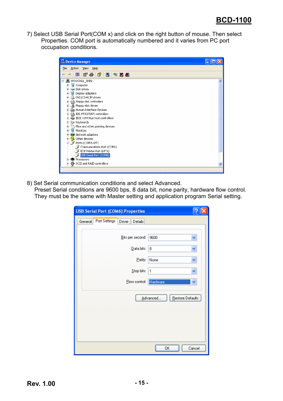 Bcd-1100 | BIXOLON BCD-1100 User Manual | Page 15 / 18