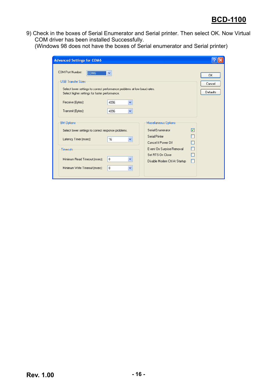 Bcd-1100 | BIXOLON BCD-1100 User Manual | Page 16 / 18