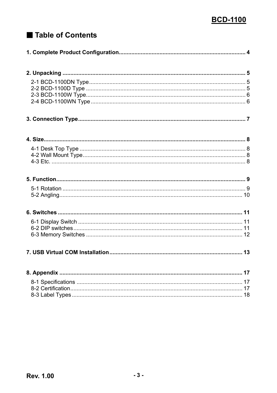 Complete product configuration, Bcd-1100 ■ table of contents | BIXOLON BCD-1100 User Manual | Page 3 / 18