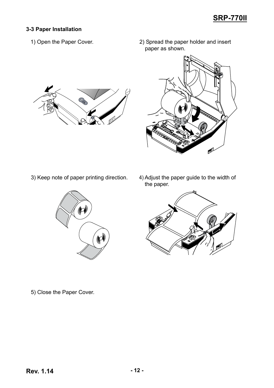 3 paper installation, Srp-770ii, Rev. 1.14 | BIXOLON label printer SRP-770II User Manual | Page 12 / 25