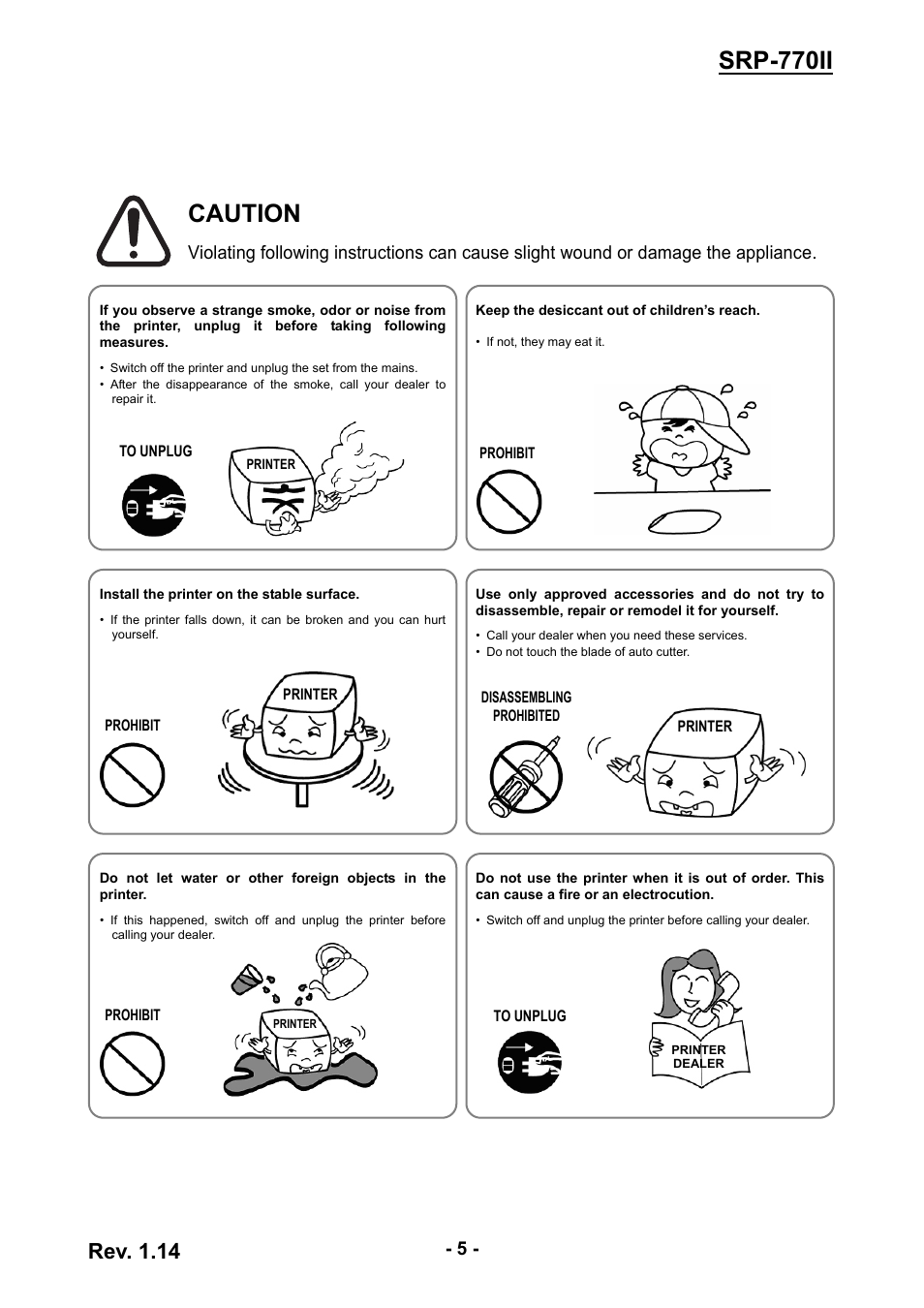 Srp-770ii, Caution, Rev. 1.14 | BIXOLON label printer SRP-770II User Manual | Page 5 / 25