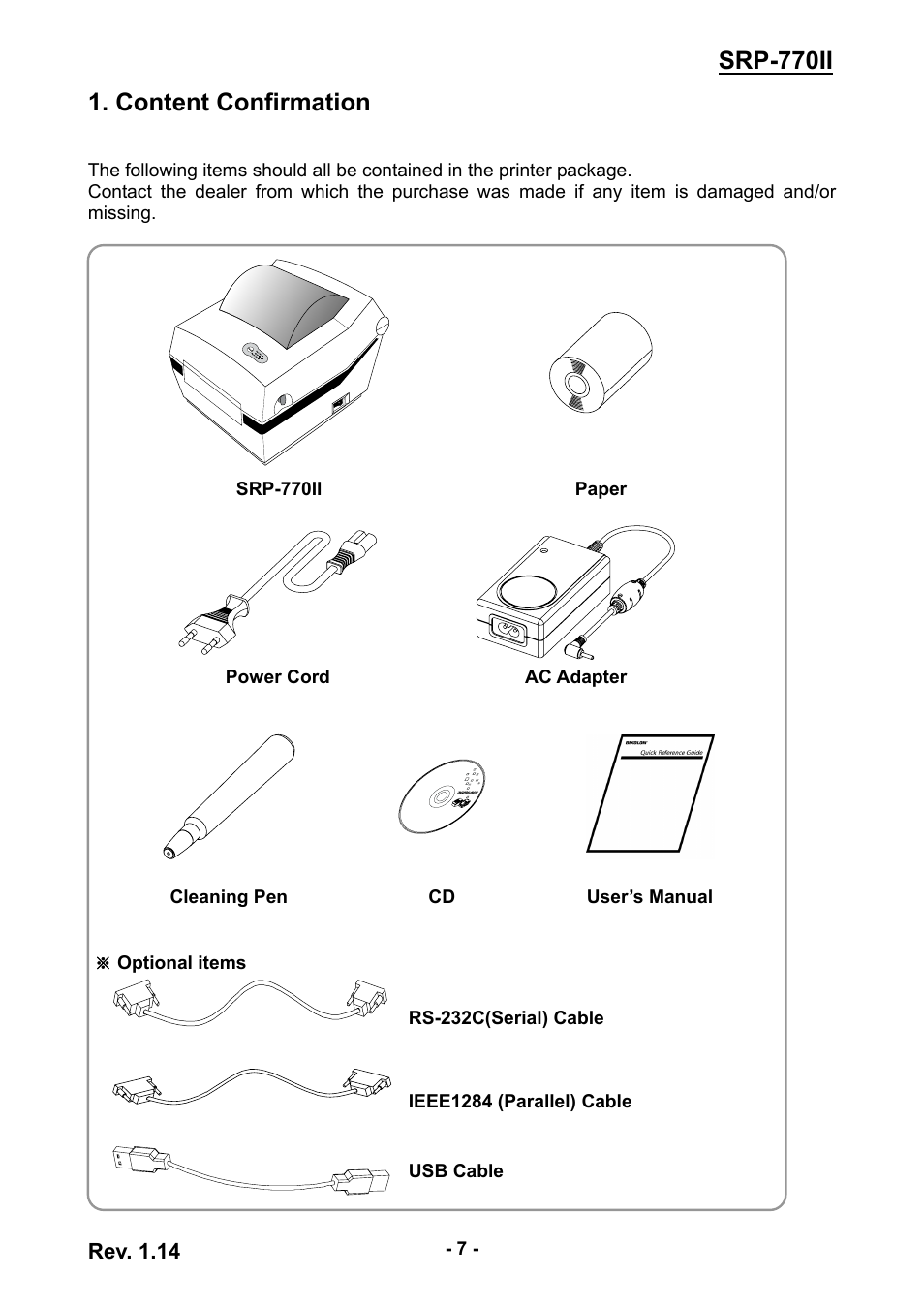 Content confirmation, Srp-770ii 1. content confirmation | BIXOLON label printer SRP-770II User Manual | Page 7 / 25