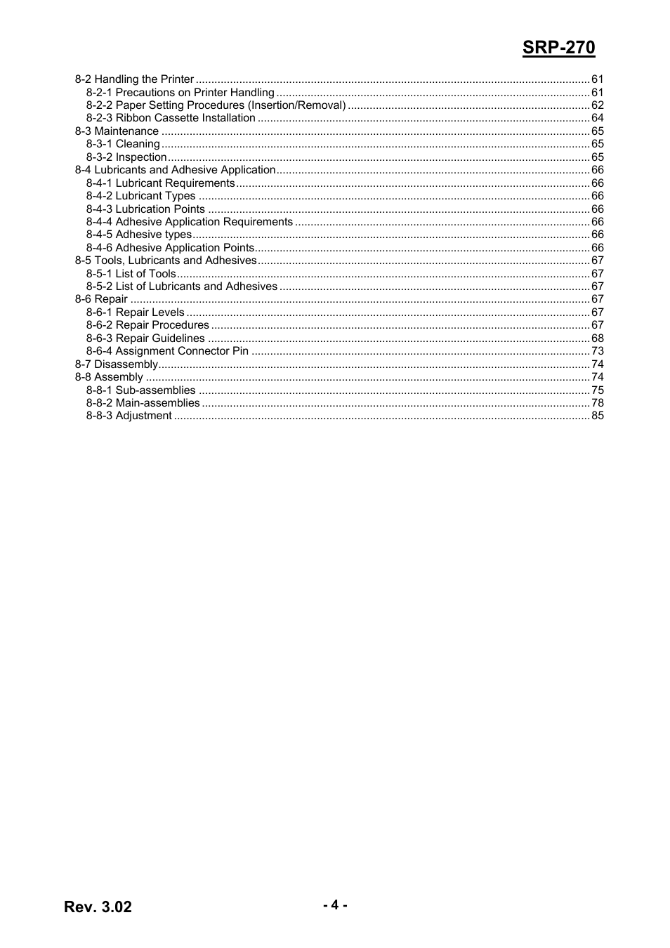 Srp-270, Rev. 3.02 | BIXOLON IMPACT PRINTER SRP-270 User Manual | Page 4 / 85